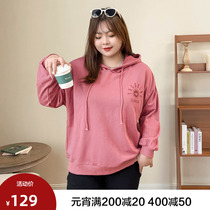 Easy everyday in autumn ) fat mm large 200 pounds of thin letter printed loose long sleeved cap jacket