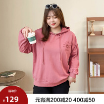 Easy everyday in autumn ) fat mm large 200 pounds of thin letter printed loose long sleeved cap jacket