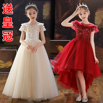Childrens dress girl birthday party dress long dress flower girl piano catwalk white gauze dress with tail princess dress