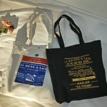 Canvas Bag Mens Canvas Bag Mens Tote Bag Shoulder Bag Cloth Bag Simple Casual Cloth Bag Student Tote Bag Hand Carry