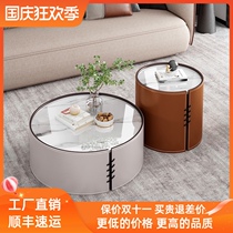 Light luxury modern rock board tea table Italian minimalist tea table creative saddle skin edge few Nordic living room designer furniture