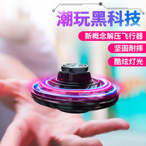 Childrens educational toys over 6 years old 7 Multi-Function 8 one 12 boys 9 girls 10 mental brain birthday gift