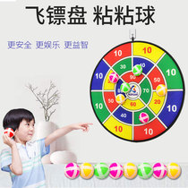 Childrens toy puzzle over 3 years old 3 5 boys 4 to 6 babies 7-9 girls 8 to 12 girls birthday gifts