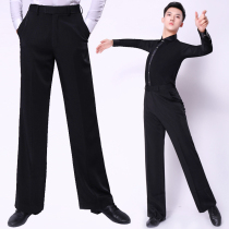 Latin dance pants men's professional national standard dance adult pocket straight black modern dance practice pants ballroom dance