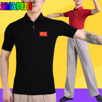 Latin dance top Mens short-sleeved dance clothing Dance clothing Social performance clothing Modern dance national standard dance practice clothing