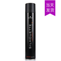 Schwara Hair Gel Dry Gel Black Head T hard powerful persistent shaping spray Qingxiang Disc Hair Styling Hair Styling
