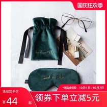 Original Dutch velvet silk sleep blinds spring and summer shading breathable female men soothing eye fatigue travel couples