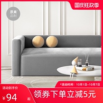 Simple modern beige sofa cover all-inclusive cover fabric sofa cover four seasons universal sofa cover sofa cushion