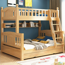 Childrens bed Bunk bed Bunk bed Two-story high and low bed Child mother bed 1 5 boys bunk bed Wooden bed Bunk bed Adult