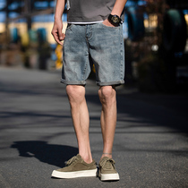 Denim shorts men wear 2021 summer thin section hole casual loose and versatile five-point pants High street handsome pants