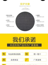 Insulating glass cork gasket with foam glass cork gasket glass EVA gasket glass isolation gasket