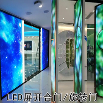 Smart LED full color display LED opening and closing door wall Shopping mall hotel opening and closing door automatic mobile screen track screen