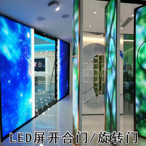 Smart LED Full Color Display Oled Opening Door Wall Mall Hotel Open Door Automatic Mobile Screen Track Screen