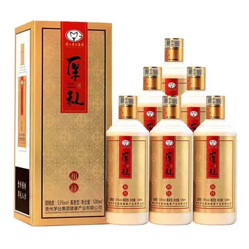2006年　国检特供酒，貴州茅台酒　古酒 53度　白酒　酱香型 贵州茅台53度酱香型白酒-贵州茅台53度酱香型白酒促销价格、贵州茅台53