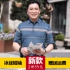 Товары от zhanglubin胖