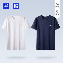 HLA Hailan House Two Classic Cotton Summer Mens Short Sleeve T-shirt Mens Cotton Simple Fashion Top