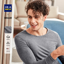 HLA Sea Lanlan Home Warm Underwear Men Light And Thin Autumn Pants Comfort Suit Cotton Sweatshirt 2021 Undershirt