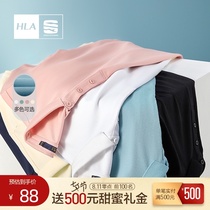 HLA Heilan Home Simple fashion casual Romance of the Three Kingdoms short-sleeved POLO shirt 2021 summer new pullover men