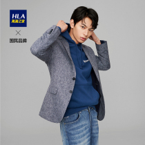 HLA Heilan Home clamshell pocket casual suit 2021 Spring new product Simple and generous single western jacket men