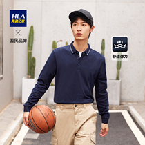 HLA Hailan home comfortable high-end business gentleman simple long sleeve polo shirt lapel embroidered pullover men