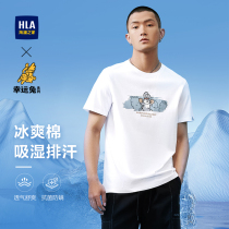 HLA Heilan House Energy Lucky Shirt Couple Couple 2023 Spring and Summer New Broad - collar Short - sleeved Men