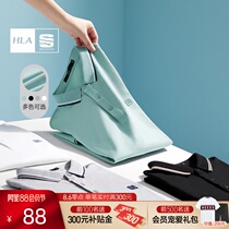 HLA Heilan Home three kingdoms embroidered label summer men lapel polo shirt short sleeve Polo shirt men