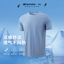 HLA Heilan House Sportsday Outdoor Cool Short Sleeves 23 summer jogging exercise white short t male