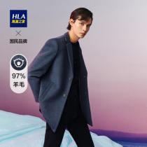 HLA hailan home flat lapel collar mid-length woolen coat autumn and winter comfortable gentleman casual stylish jacket men