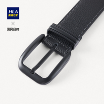 HLA Sea Lanlan House Quality Embossing Business Casual Cow Leather Needle Buckle Strap Mens Belt