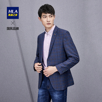 HLA Heilan Home contrast color plaid casual suit flat barge collar comfortable single west men