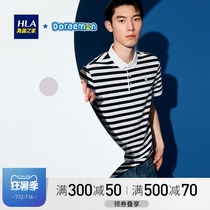 HLA Heilan Home Doraemon striped POLO shirt 2021 summer new products include Xinjiang cotton top men