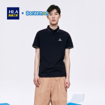 HLA Heilan Home Doraemon series POLO shirt 2021 summer back small label short-sleeved top men