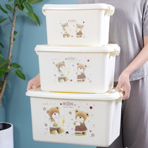 Snack storage box portable book storage household finishing box childrens toy storage box plastic storage box