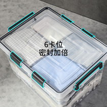 Clothes storage box large box thick plastic storage box transparent finishing box large clearance box