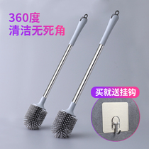 Toilet brush No dead angle Toilet cleaning brush Soft hair Toilet cleaning set Household long handle creative toilet brush