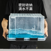 Finishing box small with lid small transparent storage box storage box household sealing box dormitory student storage box