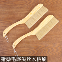 Pig Mane bed brush large soft hair cleaning bed bed brush sofa dust removal artifact household bed sweeping Kang brush