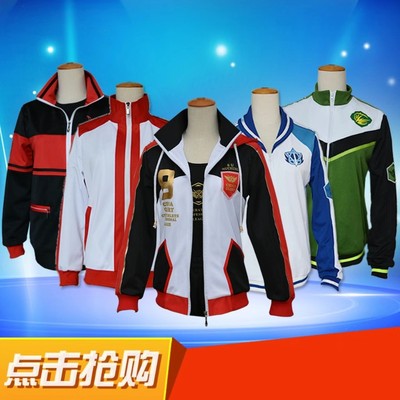 Anime The King's Avatar National team uniform Full Set Cosplay YE