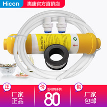 Wellcome ice machine Commercial milk tea shop large bar KTV250 300 kg automatic square ice making machine New