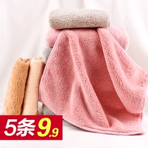 Small towel than pure cotton water absorption does not lose hair Baby childrens face towel Household coral velvet small square towel square super soft