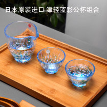 Japanese original imported Tsui Gongdo Cup tea set plum wine cup small teacup wedding birthday gift Cup