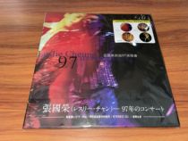 Spot Leslie Cheung spans 97 concert pattern color glue 2LP vinyl record Brand New
