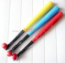(Boutique baseball)Preferred:Sponge baseball bat ball set for childrens play and entertainment-safe and secure