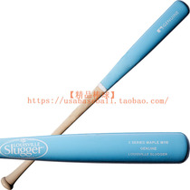(Boutique Baseball) American Origin Louisville Fathers Day Special Edition Hard Maple Baseball Wooden Stick-Blue