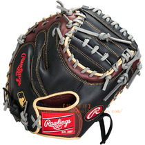 (Boutique Baseball)Rawlings Gamer R9 Classic Gold Glove Baseball catcher gloves imported from the United States