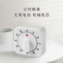 Classic square kitchen alarm clock reminder students do questions learning timer creative mechanical timer
