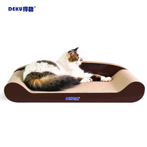 Cool sofa corrugated paper cat scratch plate hone claw plate cat toy daily necessities wear-resistant large cats nest