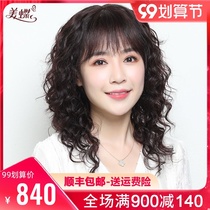 Wig long hair long curly wavy real hair full real hair set realistic simulation full head can be tied