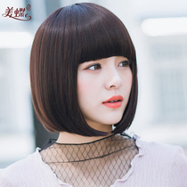 Wig female short hair curly hair round face slanted bangs fluffy bobo head Korean inner buckle repair face real hair wave head
