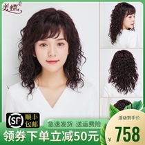  Wig Female long hair Growing up wavy curls Full headgear middle-aged and elderly mother real hair set natural real hair
